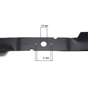 MTD / Wolf Garten Ersatzmesser 092.48.993