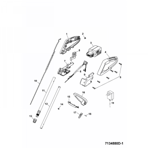 Wolf Garten Schalter 7120204