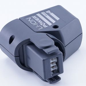 Wolf Garten Akku kpl. Li-Ion 7,4 Volt 7264065